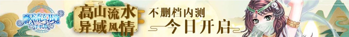 奇云丰丈网